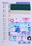 Senxuln Fabric for Healthcare Uniform
